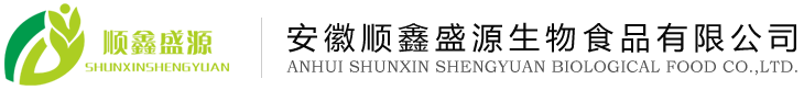 ANHUI SHUNXIN SHENGYUAN BIOLOGICAL
