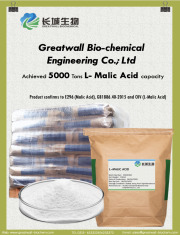 Greatwall biochemical achieves 5000 Tons L Malic Acid annual capacity