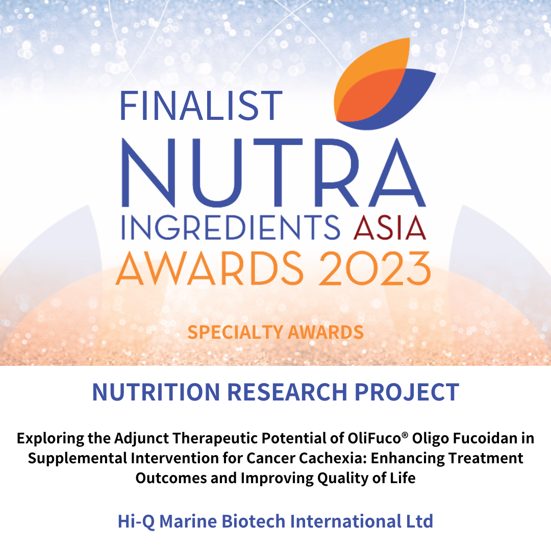 Hi-Q Named Finalist at NutraIngredients Asia Awards 2023!