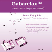 Gamma aminobutyric acid (GABA)