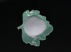MethylSulfonylMethane (MSM)