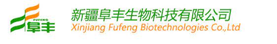 Xinjiang Fufeng Biotechnologies Co., Ltd