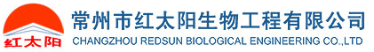 Changzhou Redsun Biological Engineering 