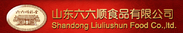 Shandong Liuliushun Foods co.,ltd. 