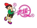 Qingyuan Foodstuff Co.,Ltd