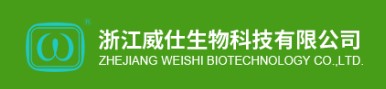 Zhejiang Weishi Biotechnology Co., Ltd.