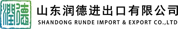 Shandong Runde Import And Export Co., Lt