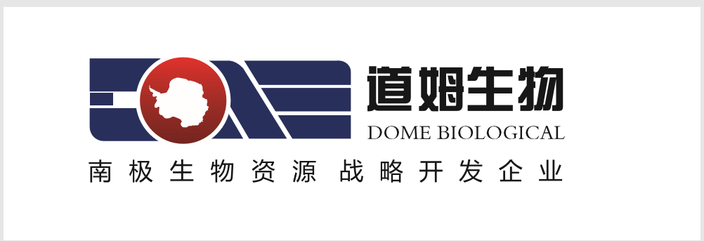 Shandong Dome Marine Biological Technology Co.,Ltd