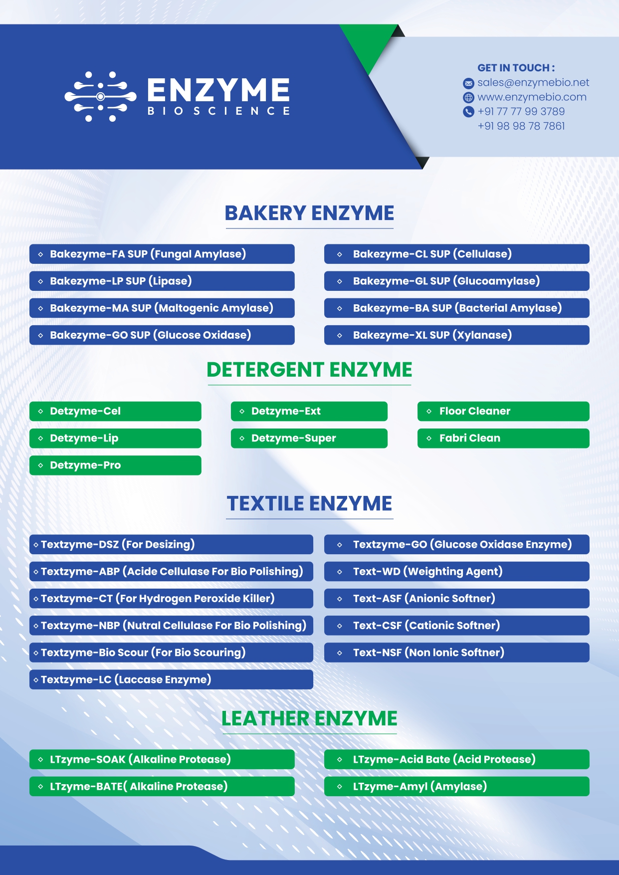 Bakery Enzyme, Detergent Enzyme, Textile Enzyme, Leather Enzyme