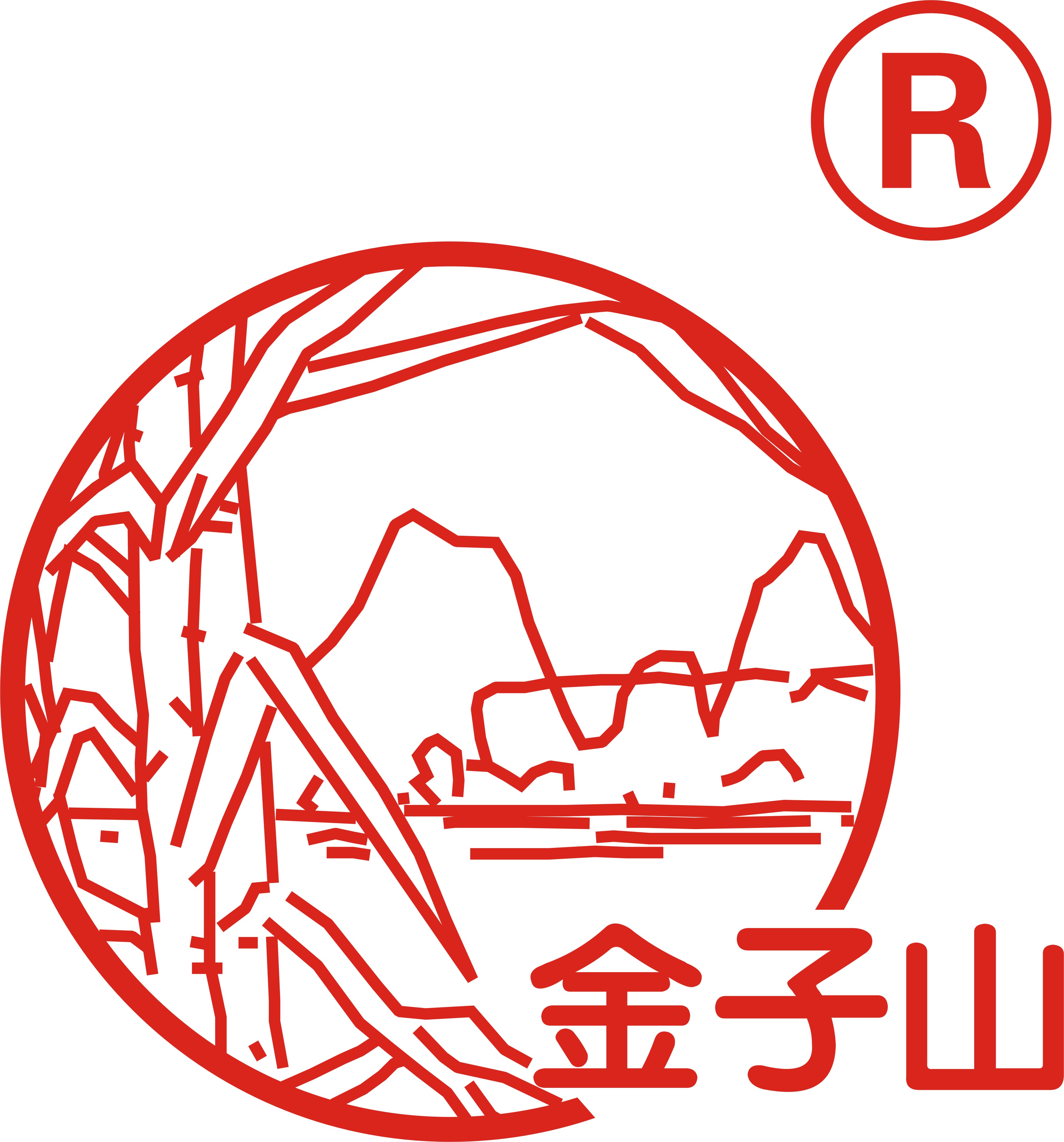 Sichuan Neijiang Huixin Pharmaceutical Co., Ltd.
