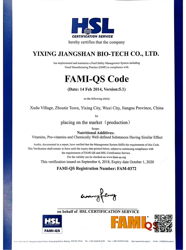 Certification of our company