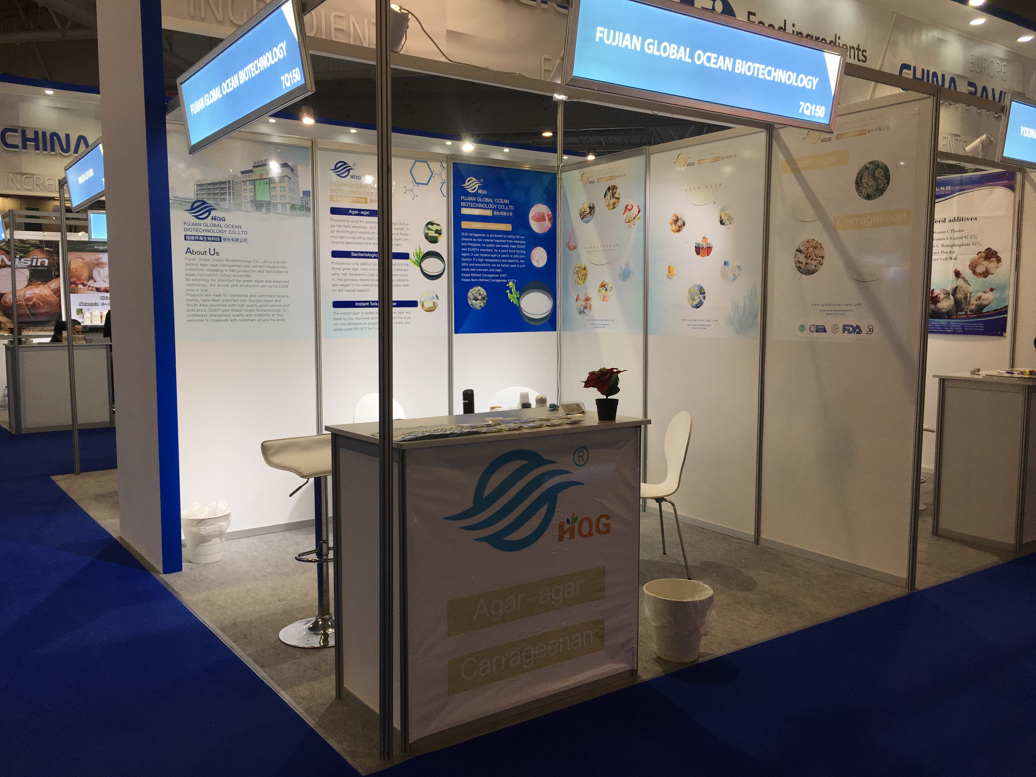 FI EUROPE 2019 – FOOD INGREDIENTS AND TECHNOLOGY EXHIBITION