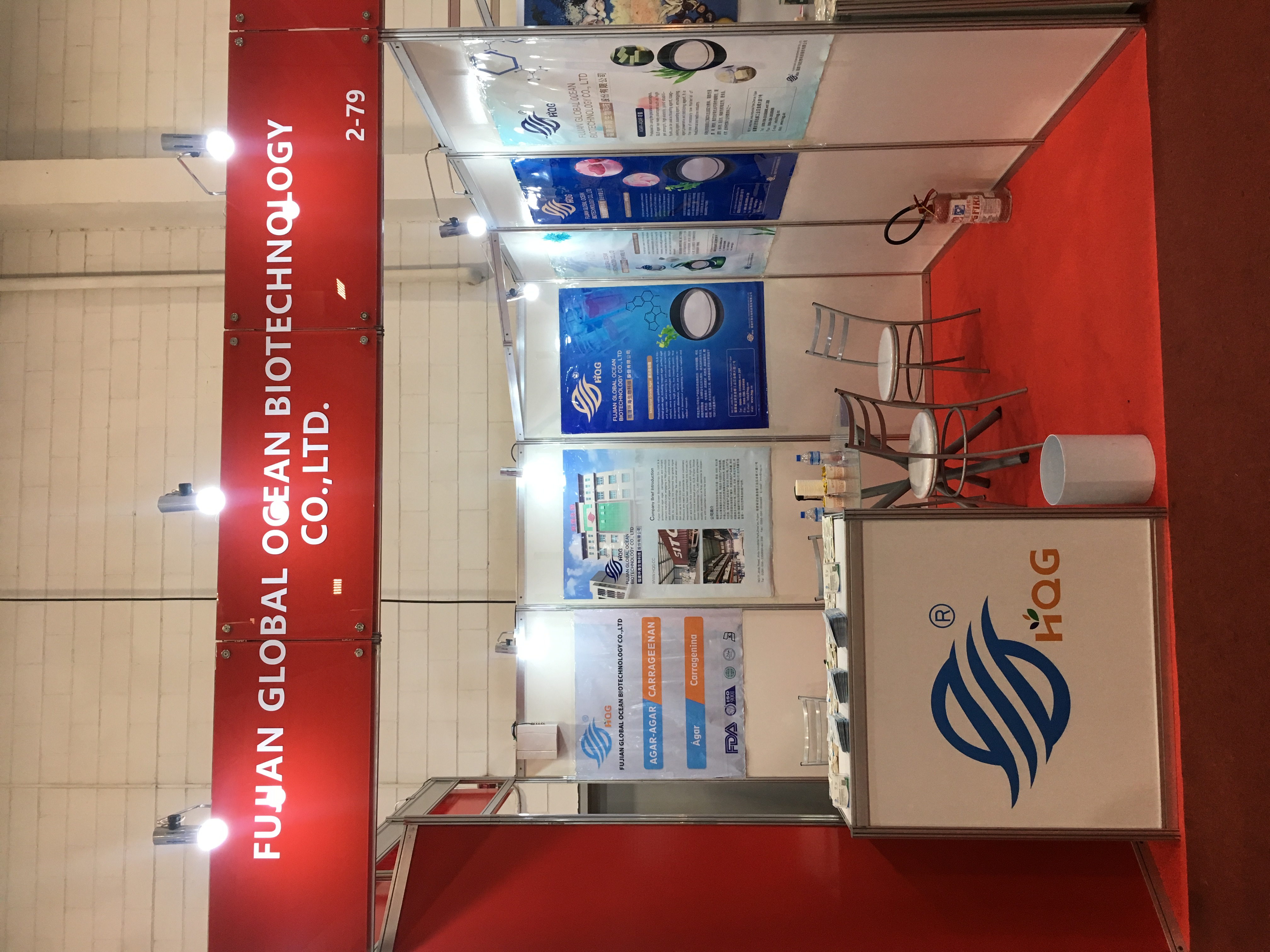 SOUTH AMERICA (BRAZIL) INTERNATIONAL FOOD INGREDIENTS SHOW 2019