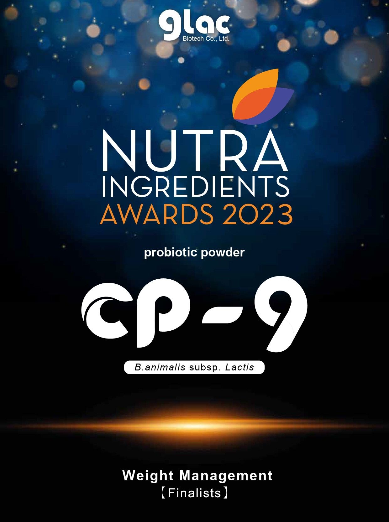 Glac B. animalis subsp. Lactis CP-9 has been selected as a finalist in the NutraIngredient Awards Europe 2023