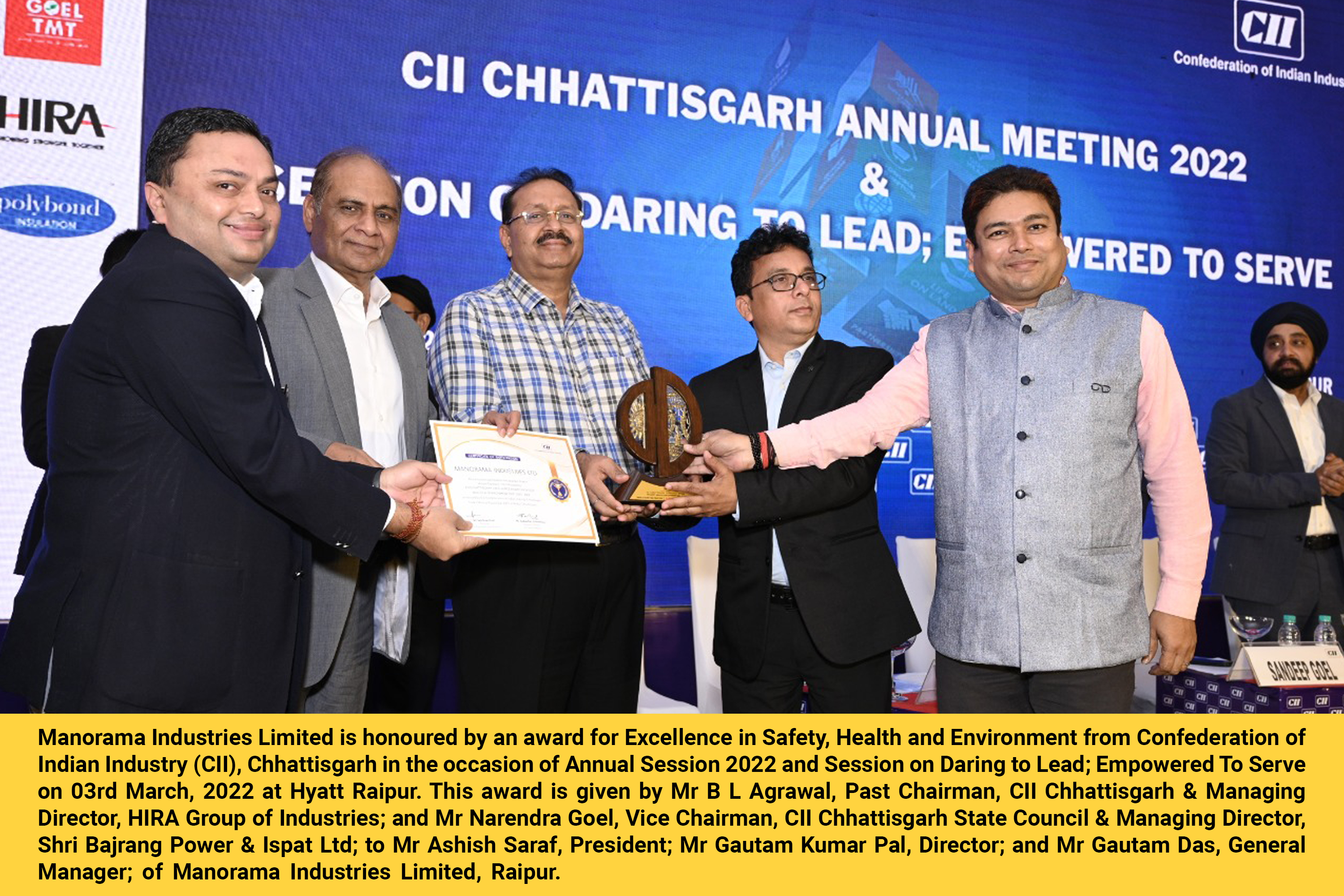 CII Award