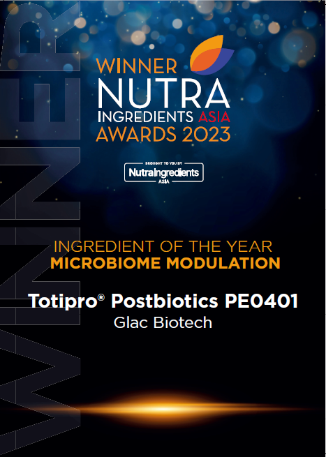 Asia Number One! Glac Totipro®Postbiotics PE0401 Named WINNER at NutraIngredients Asia Awards 2023!