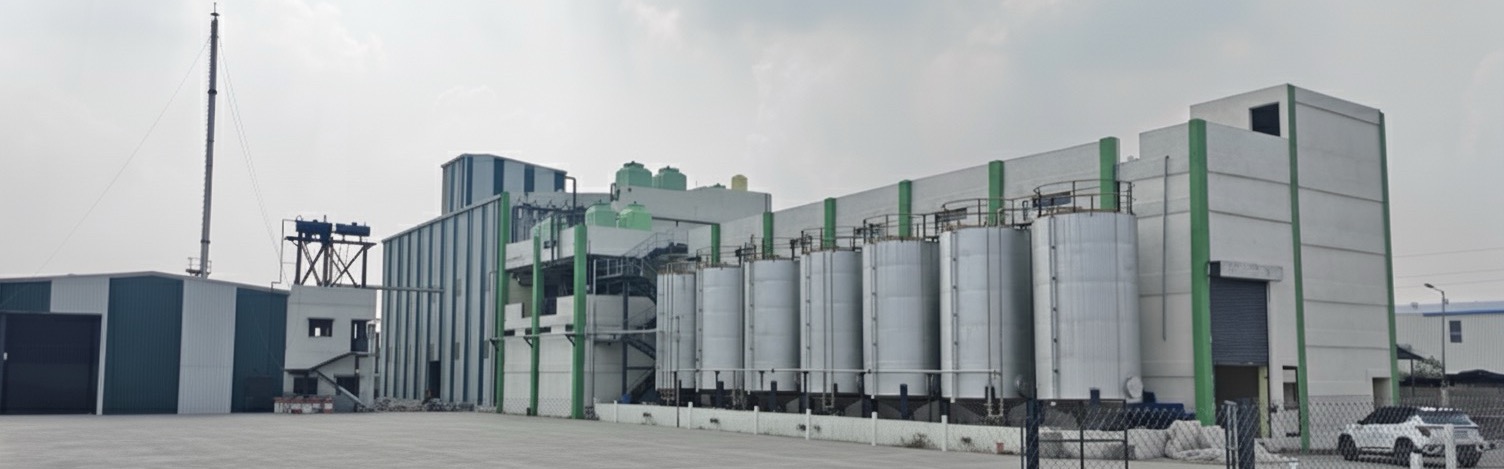 Lecilite Ingredients' Expansion Project