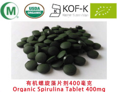 Organic Spirulina Tablet