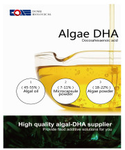 algal DHA oil (powder)
