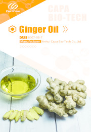 FCC natural ginger oil