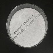 Ascorbic Acid Granule DC90% 95% 97%