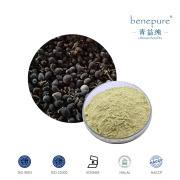 Luteolin CAS Number: 497-70-3