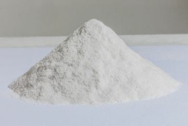 GENPER FILTER AID PERLITE (PERFIL  P1 )