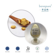 Baicalin CAS：21967-41-9