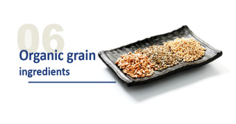 Organic grains