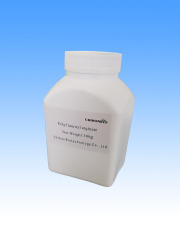 Ethyl lauroyl arginate