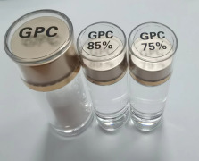 Alpha GPC / PhoslipGPC TM / Choline Alfoscerate / L-alpha-Glycerylphosphorylcholine