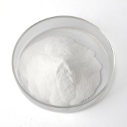 Vitamin B5 （Calcium Pantothenate）