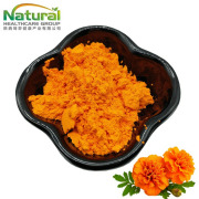 Marigold Extract 5%-20% Lutein