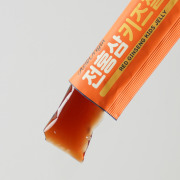 Whole Red Ginseng Kids Jelly - Fun and Healthy Vitality Boost for Children