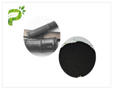 Bamboo Charcoal Extract Powder
