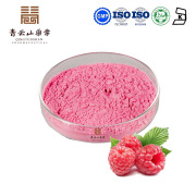 Organic Raspberry Extract