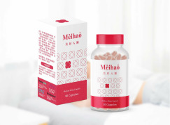 Meihao Sleep Capsule