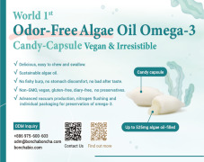 Vegan algae oil Candy Capsule