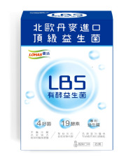 Lohas –LBS Multi-Probiotics