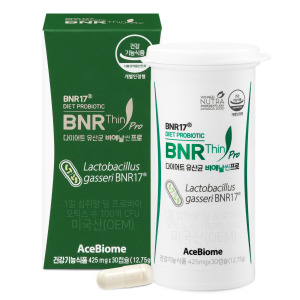 BNRThin Pro