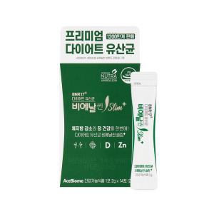 BNRThin Slim+
