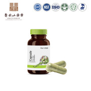 Camellia & γ-Aminobutyric Acid Capsules