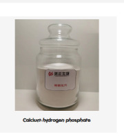 Calcium hydrogen phosphate