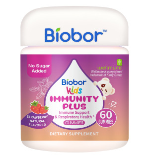 Biobor IMMUNITY PLUS Gummies for Kids