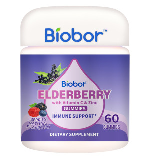 Biobor Elderberry Gummies