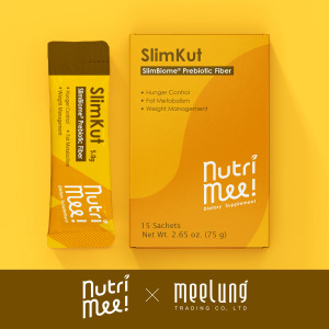 03. SlimKut SlimBiome® Prebiotic Fiber Drink Mix Stick Packs