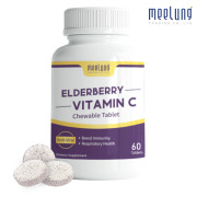 MuneShield-Elderberry Immunity Boosting Formula Taiwan Best Supplement/OEM/ODM/Private Label/Contract Manufacturing/Contract Manufacturer