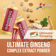 UltimateGinseng™ Ultimate Ginseng Complex Extract Powder SD-5A