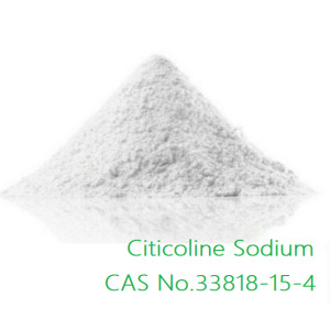 cicitoline and citicoline sodium