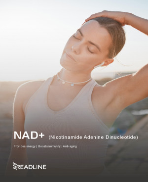 Nicotinamide Adenine Dincleotide